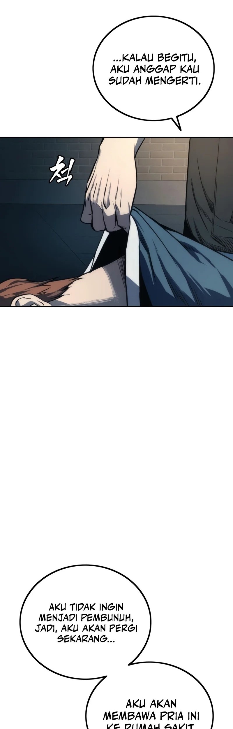 Prison Guard Zero Chapter 3 Gambar 8