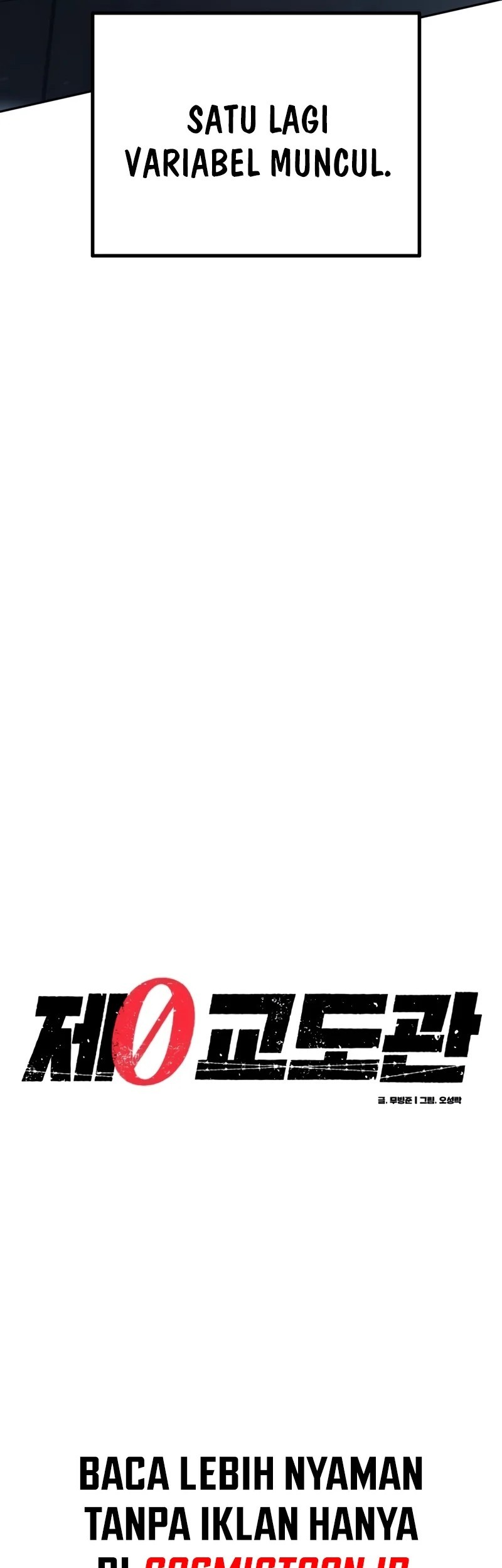 Prison Guard Zero Chapter 3 Gambar 13