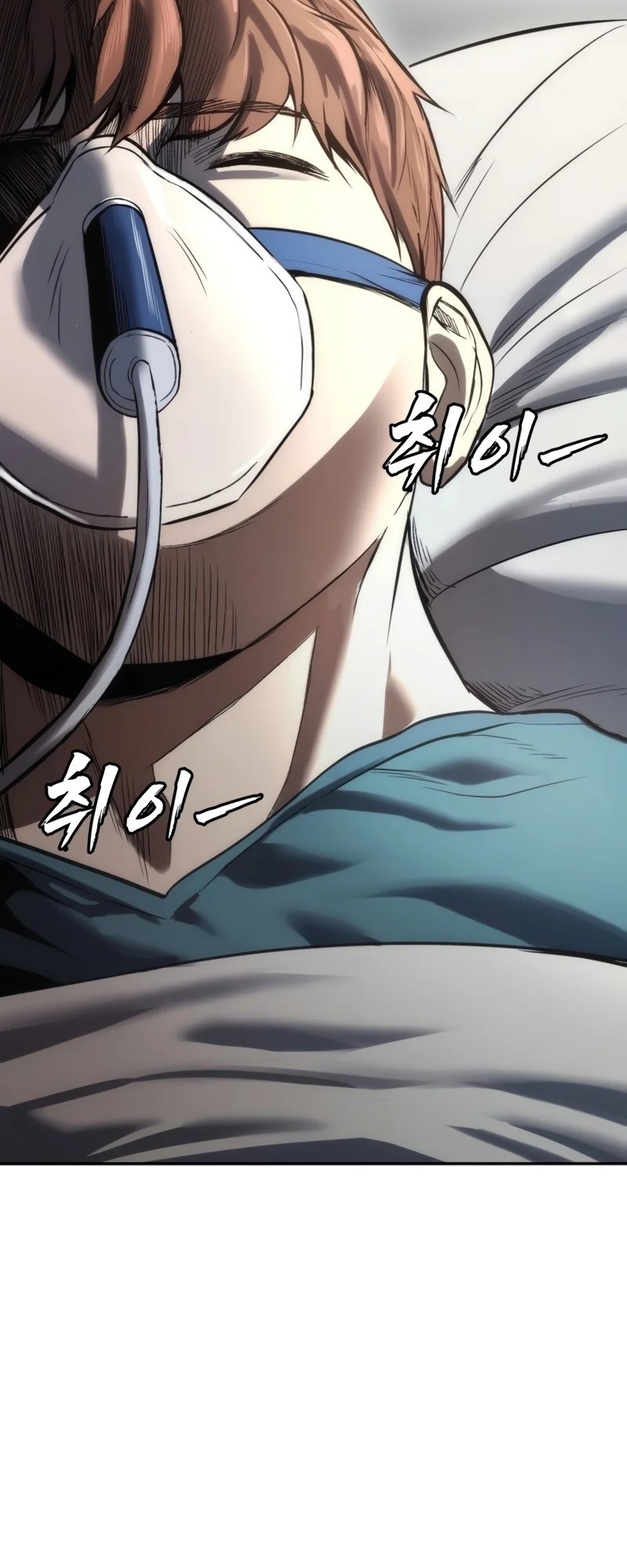 Prison Guard Zero Chapter 3 Gambar 21