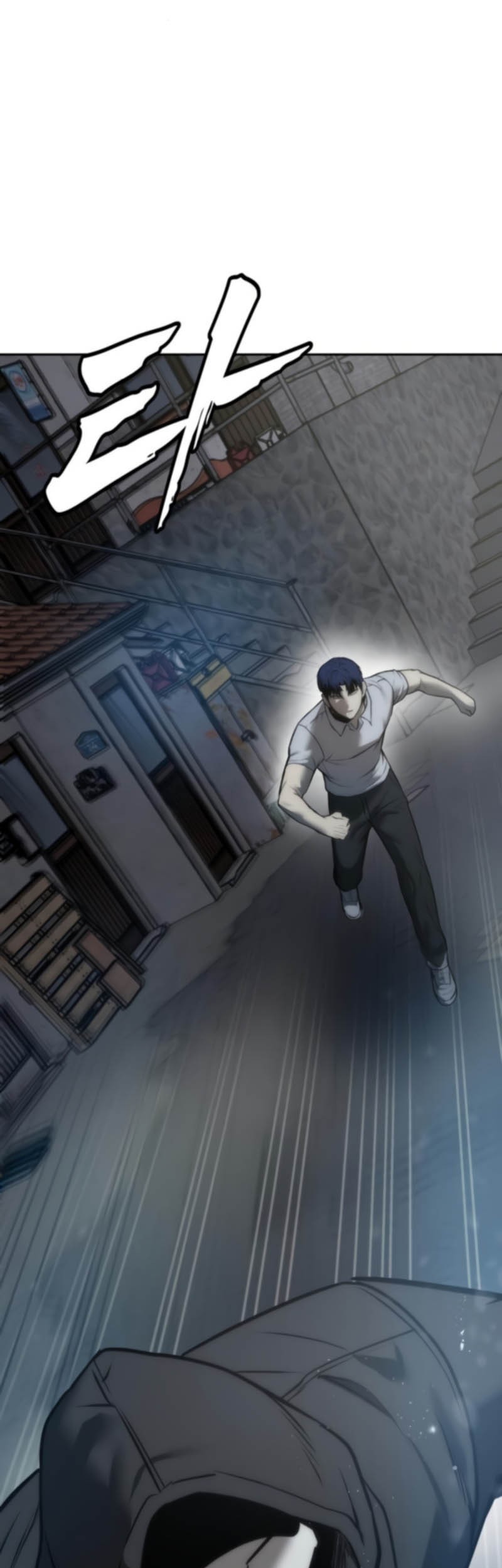 Prison Guard Zero Chapter 4 Gambar 40