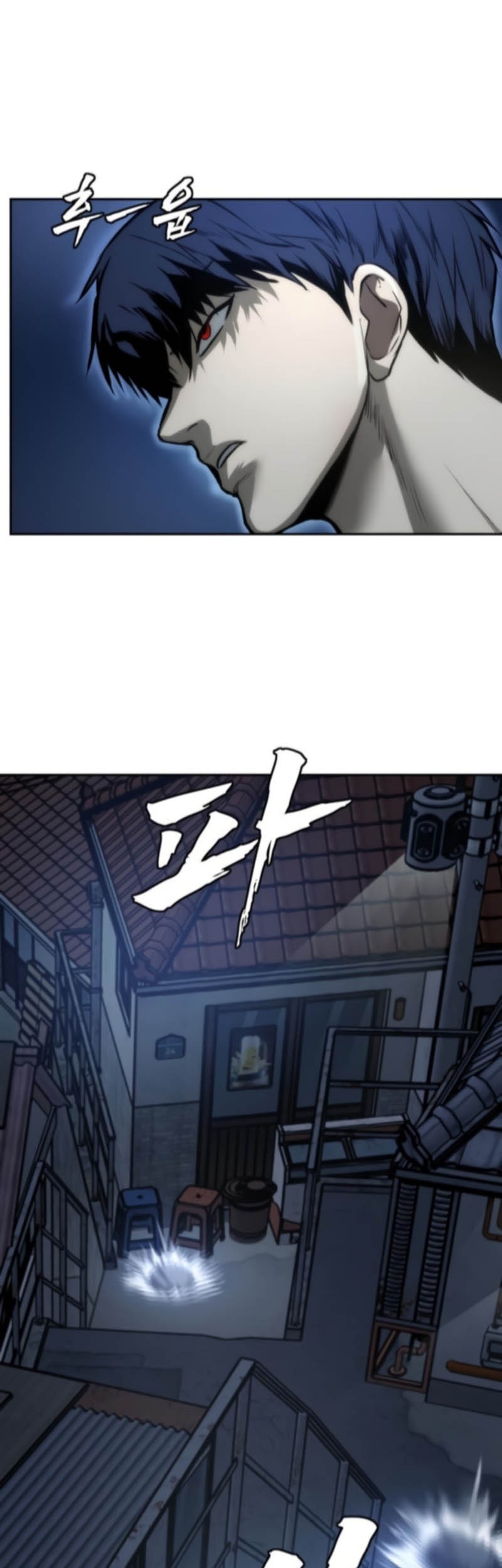 Prison Guard Zero Chapter 4 Gambar 43