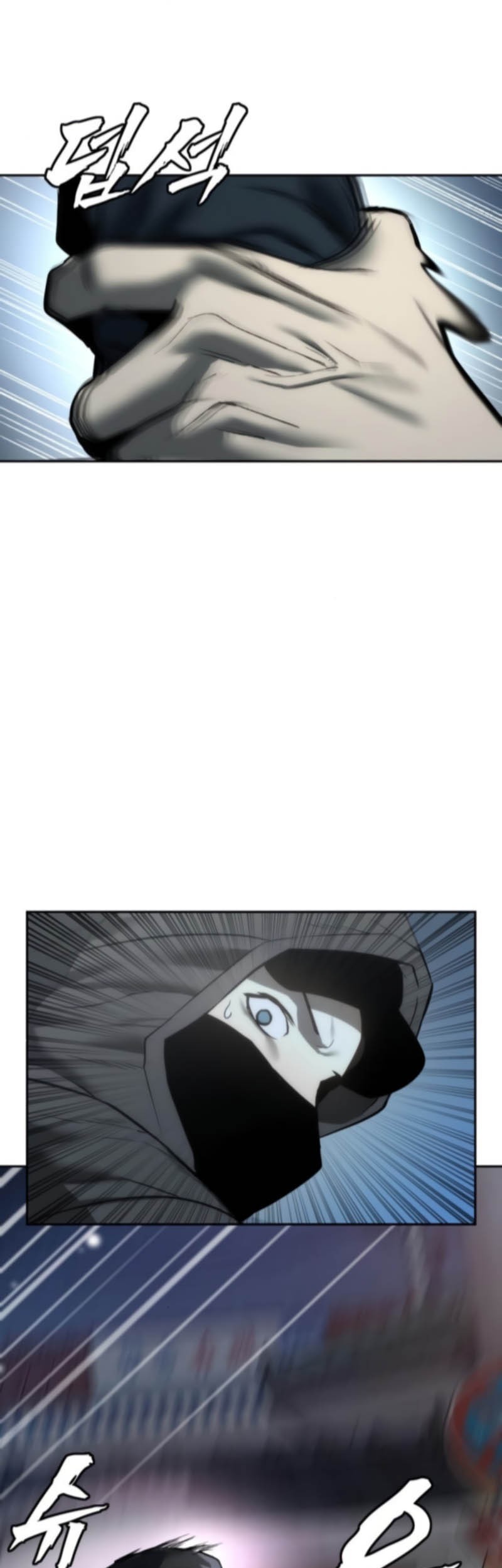 Prison Guard Zero Chapter 4 Gambar 46