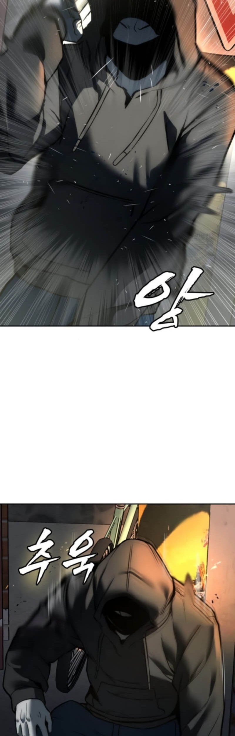 Prison Guard Zero Chapter 4 Gambar 50