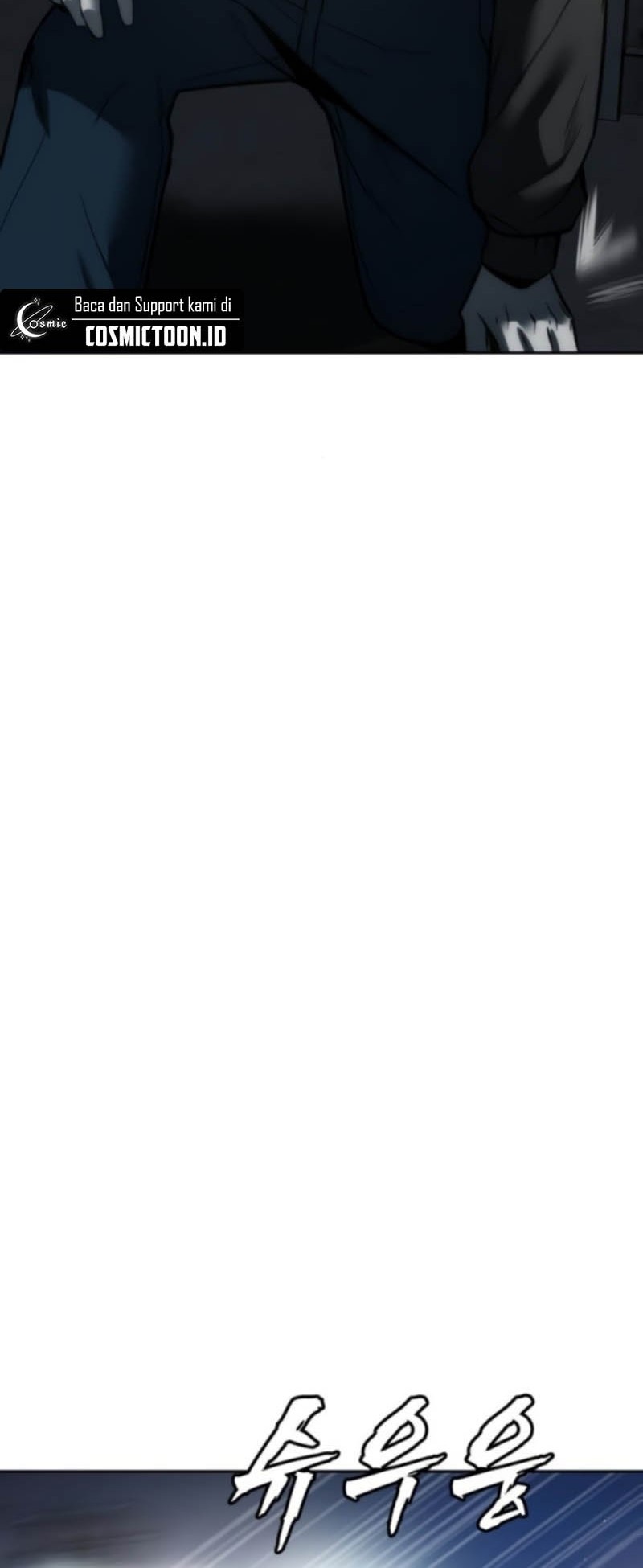 Prison Guard Zero Chapter 4 Gambar 51