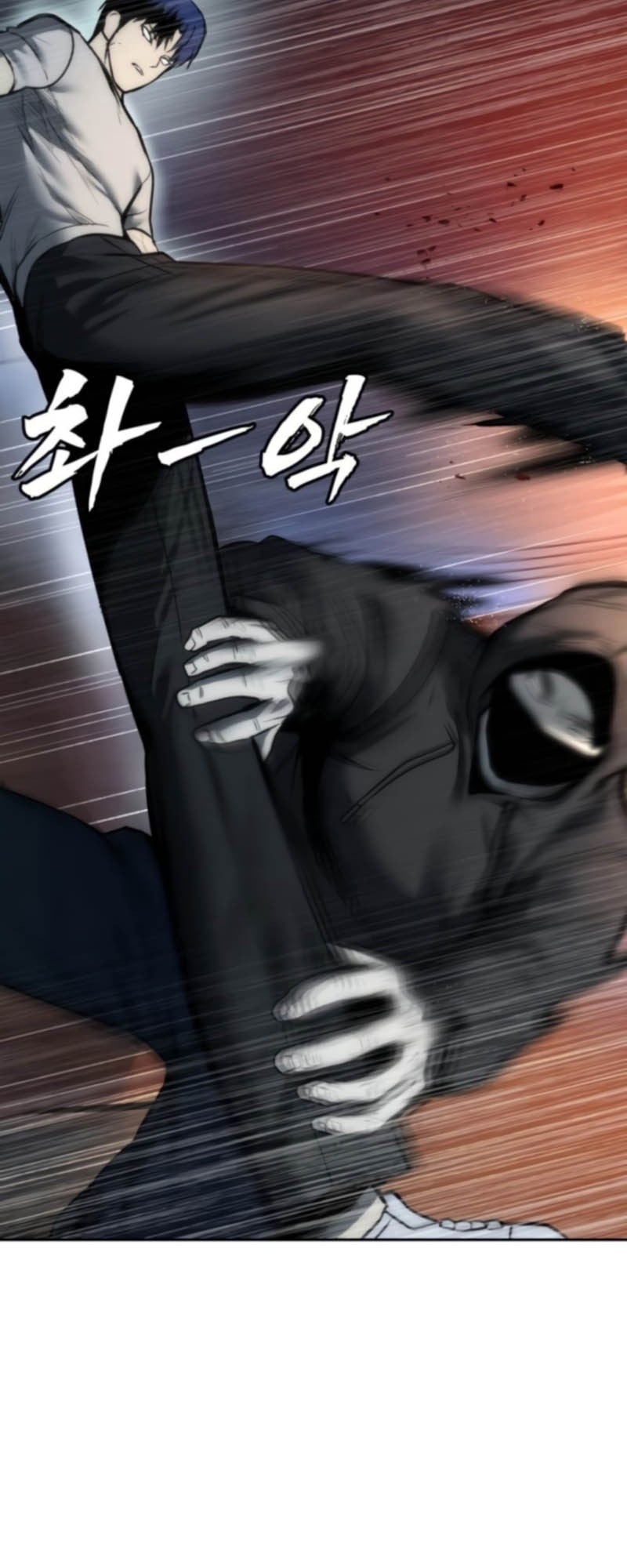 Prison Guard Zero Chapter 4 Gambar 54