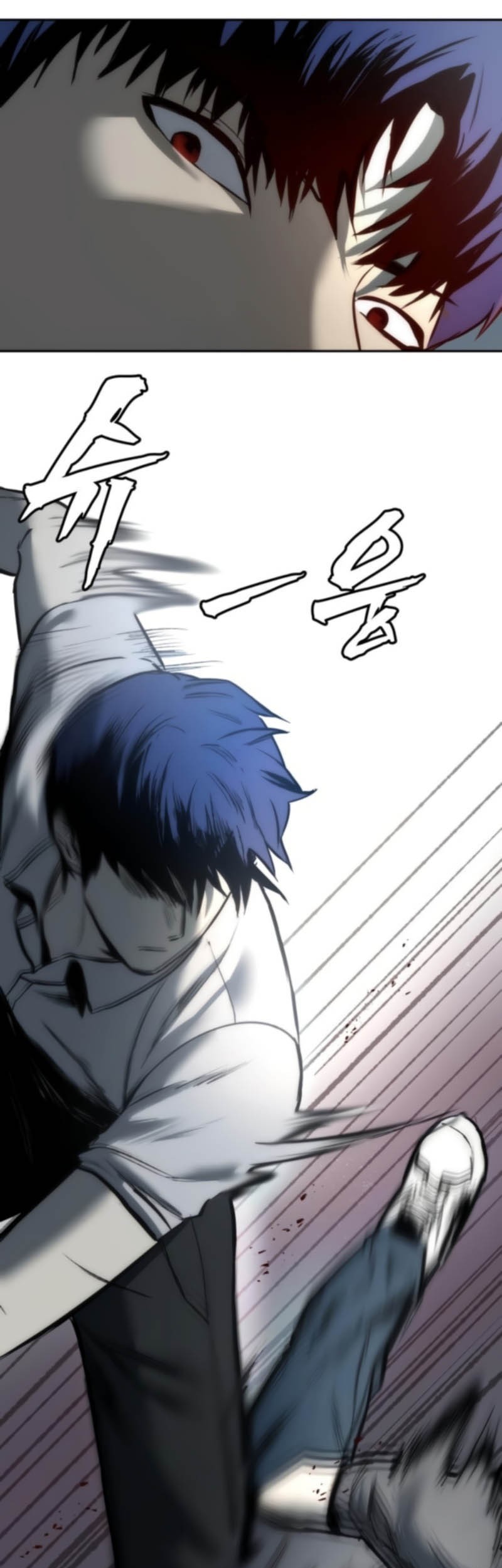 Prison Guard Zero Chapter 4 Gambar 55