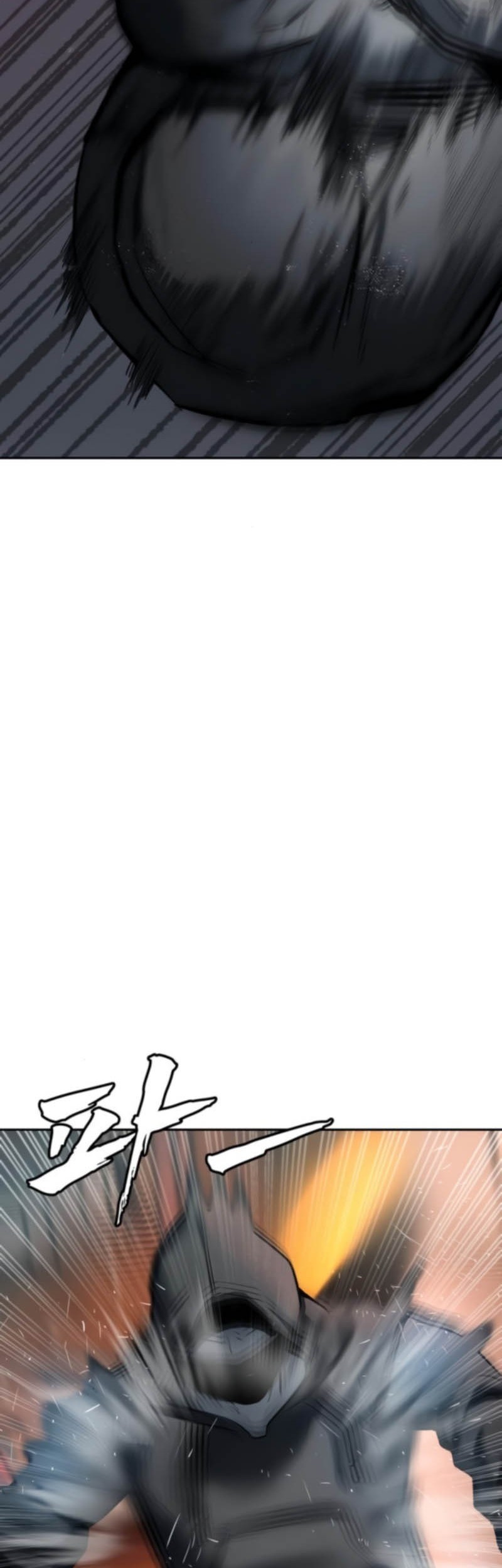 Prison Guard Zero Chapter 4 Gambar 56