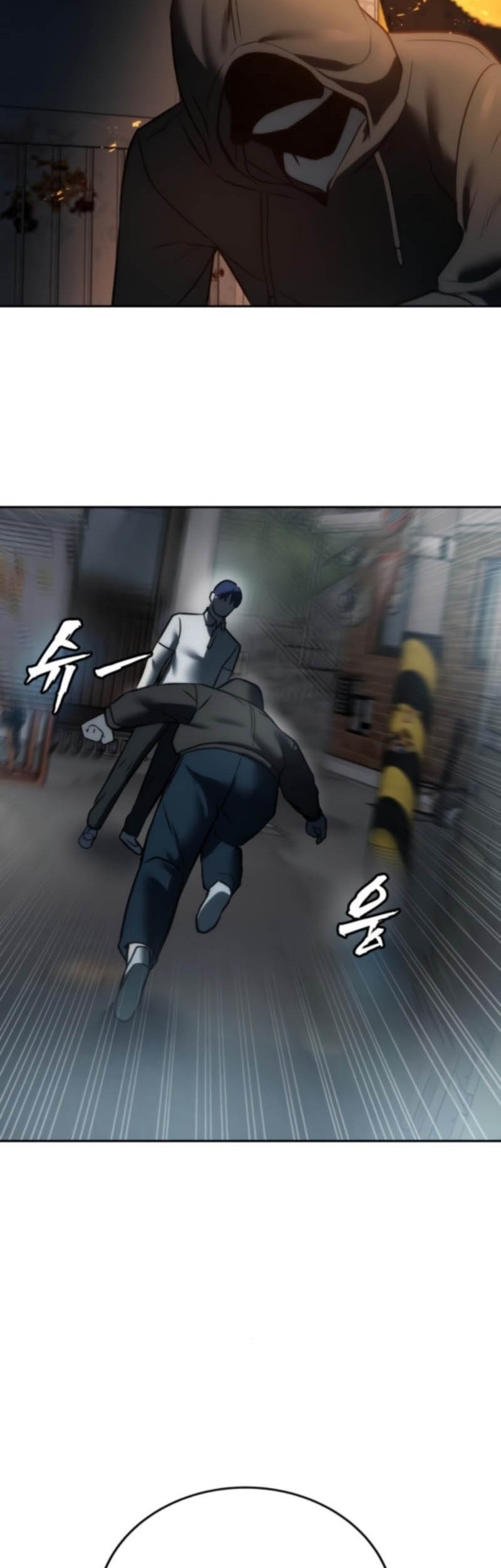 Prison Guard Zero Chapter 4 Gambar 59