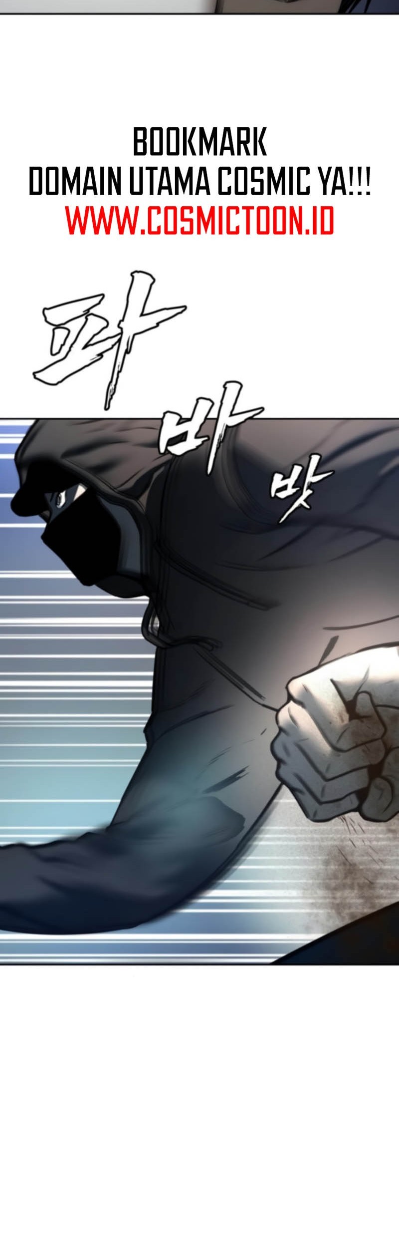 Prison Guard Zero Chapter 4 Gambar 61