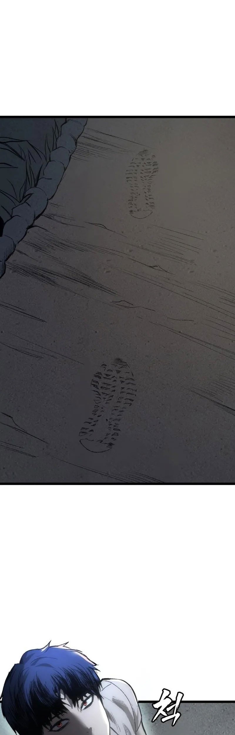 Baca  Prison Guard Zero Chapter 5 Gambar 2