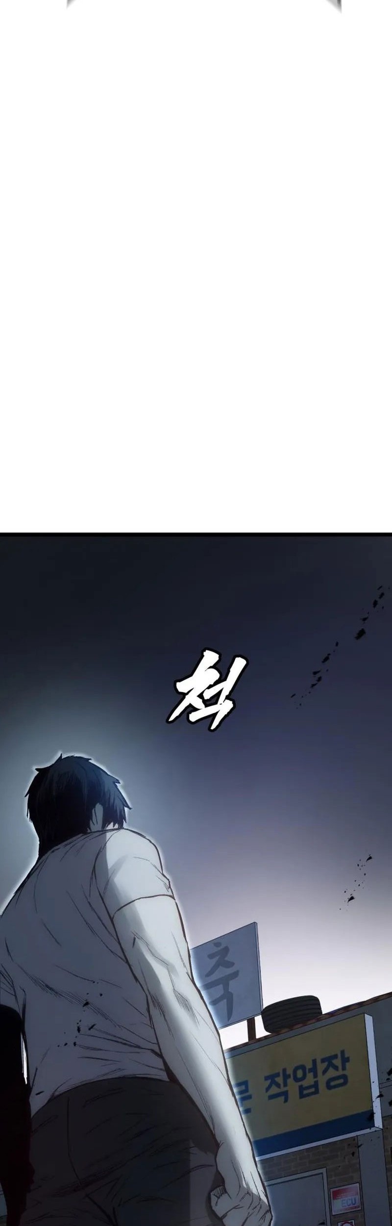 Prison Guard Zero Chapter 5 Gambar 68