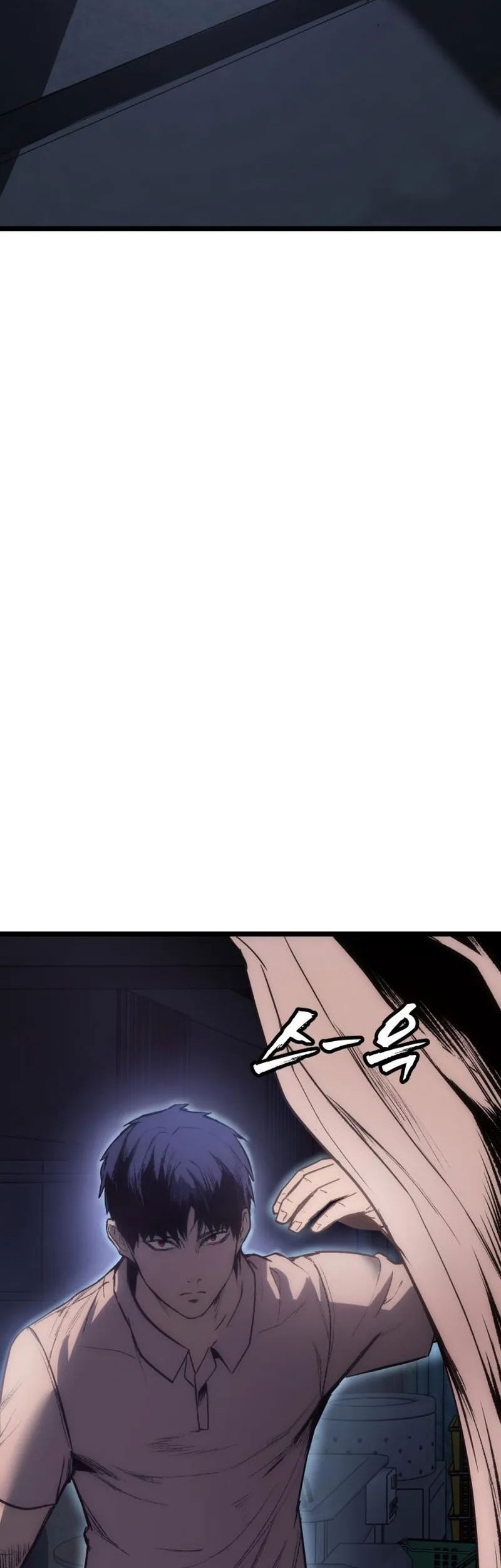 Prison Guard Zero Chapter 5 Gambar 70