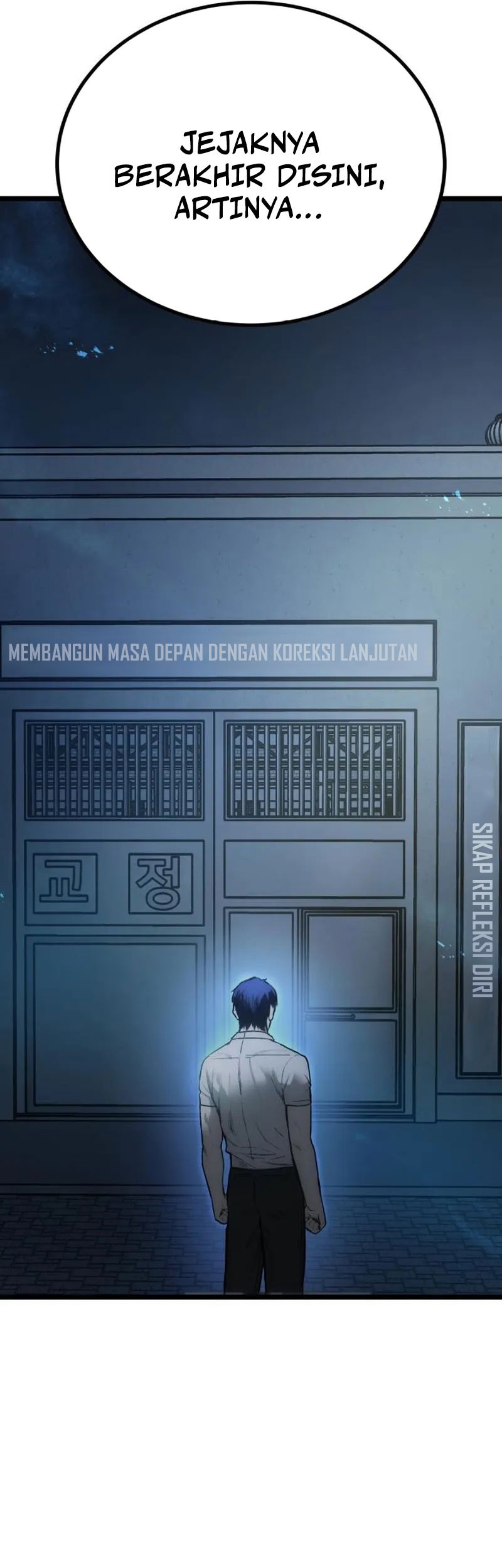 Prison Guard Zero Chapter 5 Gambar 4
