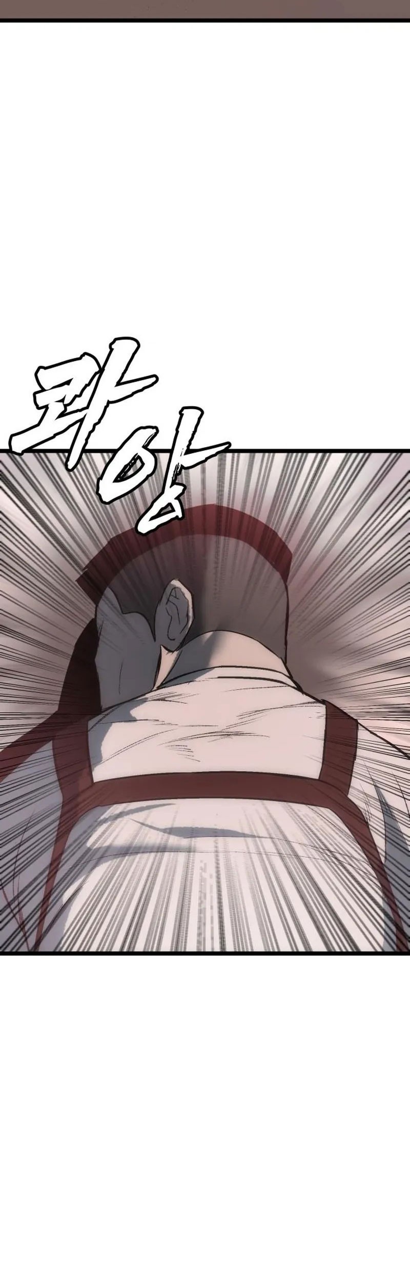 Prison Guard Zero Chapter 5 Gambar 88