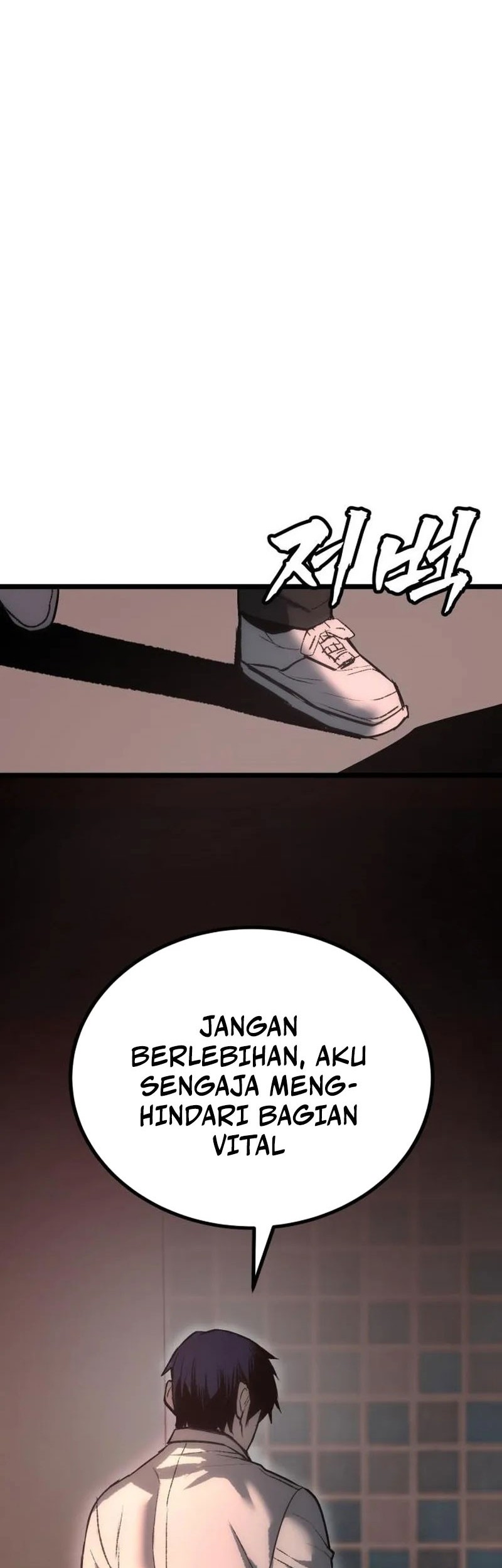 Prison Guard Zero Chapter 5 Gambar 89