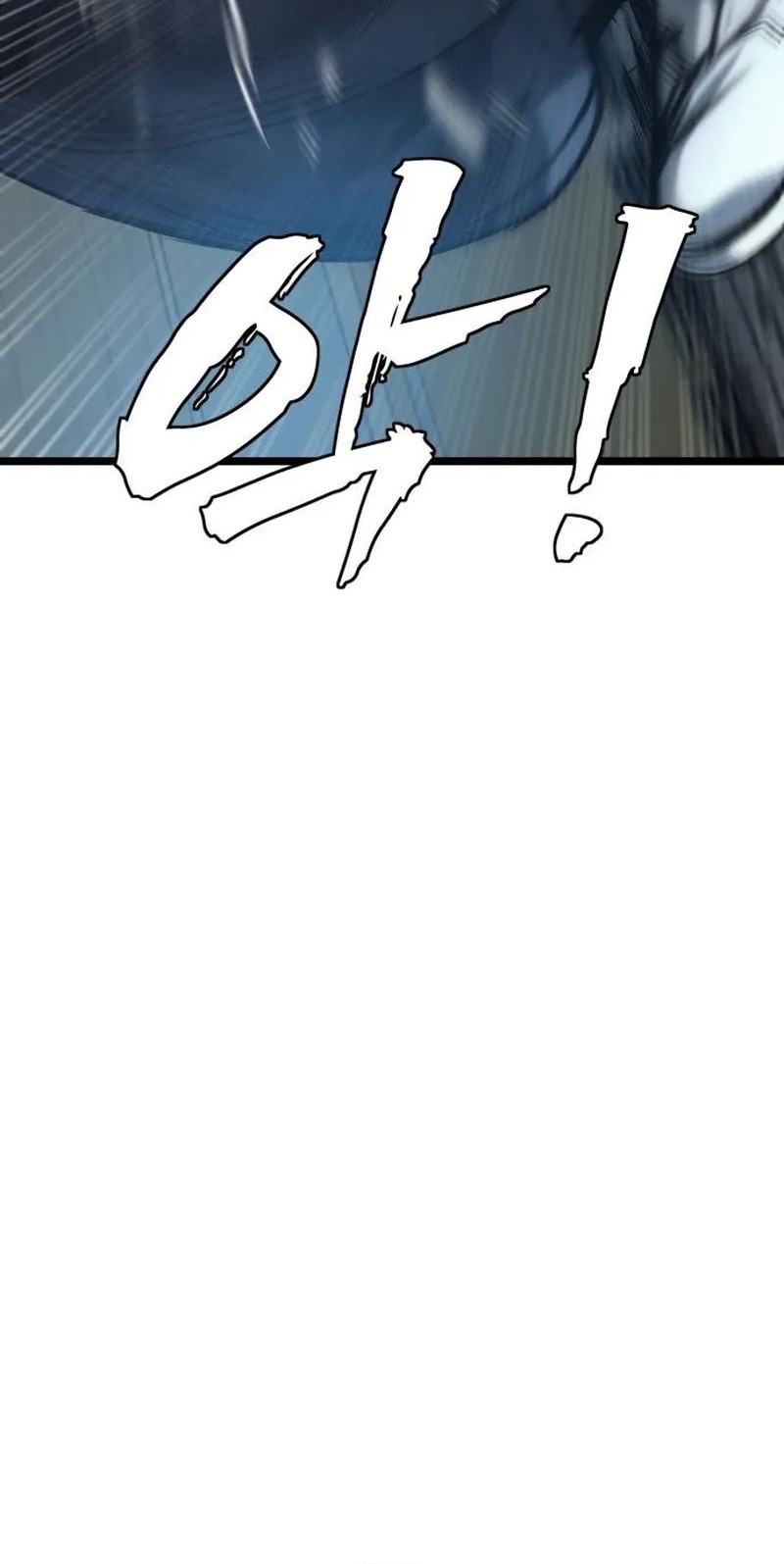 Prison Guard Zero Chapter 5 Gambar 21