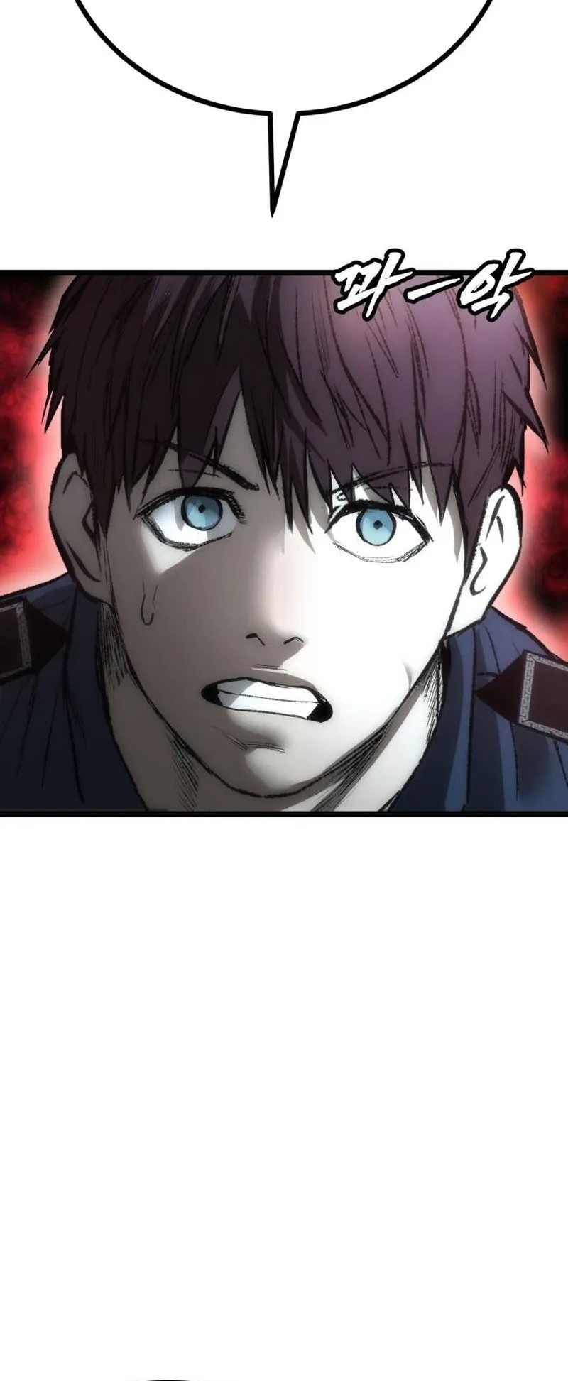 Prison Guard Zero Chapter 5 Gambar 24