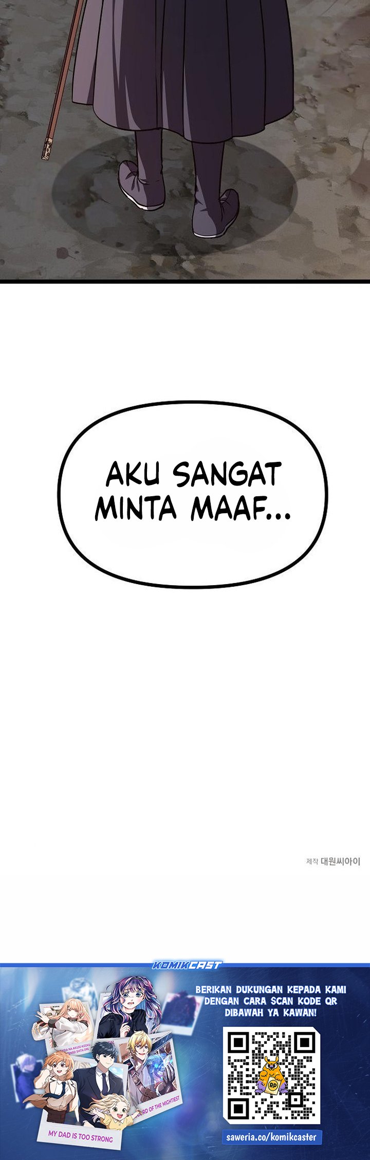 Prison Guard Zero Chapter 54 Gambar 80