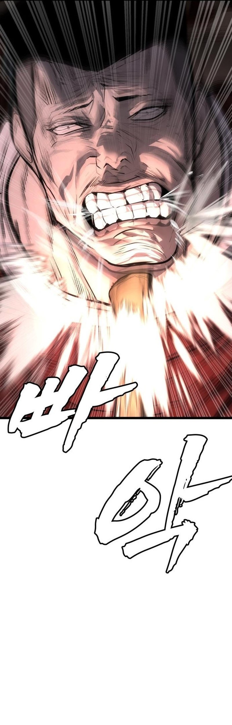 Prison Guard Zero Chapter 6 Gambar 33