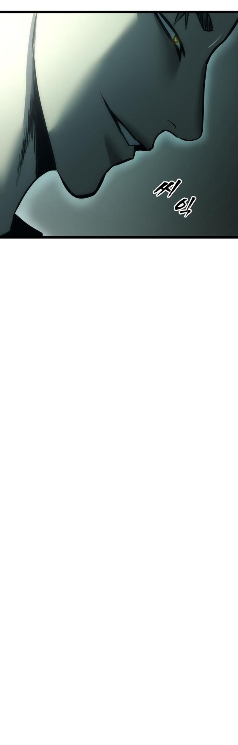 Prison Guard Zero Chapter 6 Gambar 69