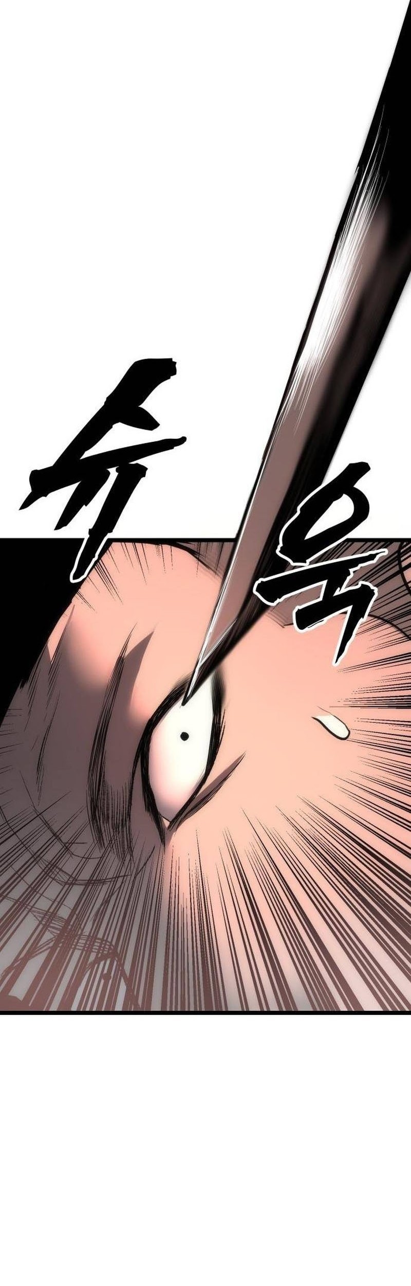 Prison Guard Zero Chapter 6 Gambar 4