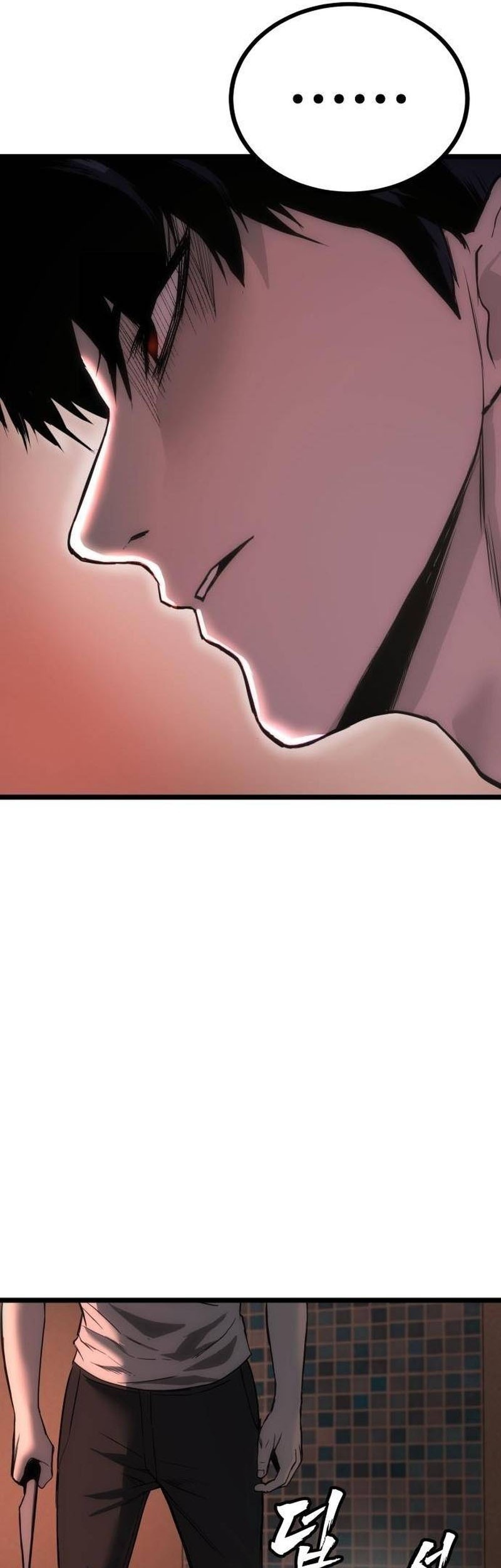 Prison Guard Zero Chapter 6 Gambar 7