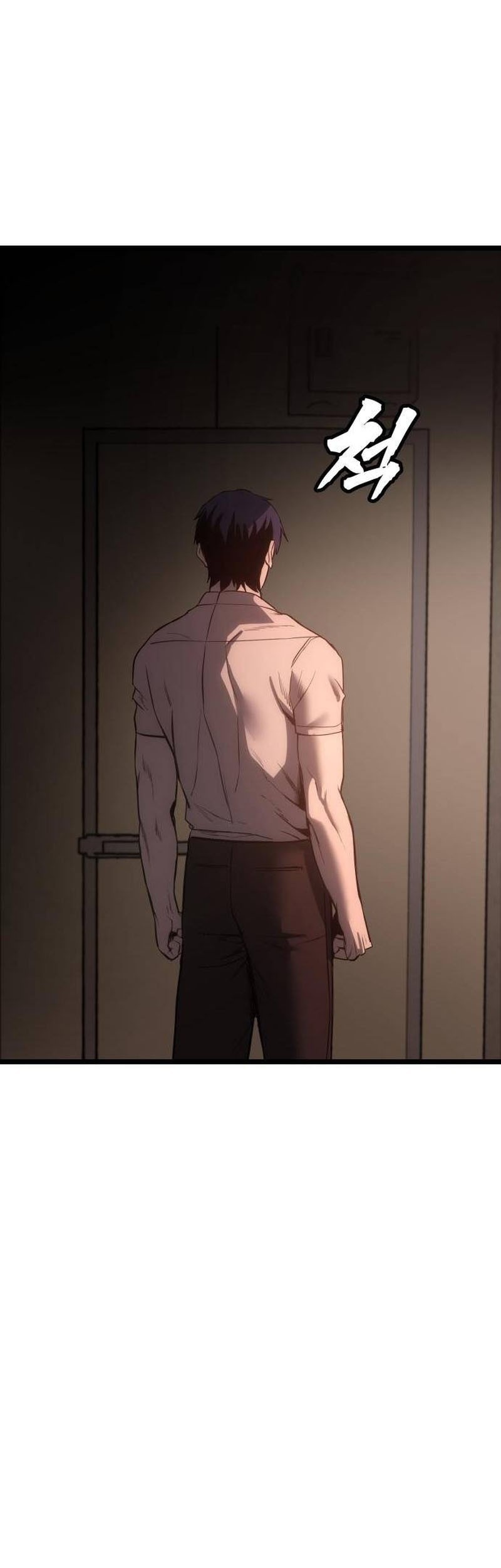 Prison Guard Zero Chapter 6 Gambar 13