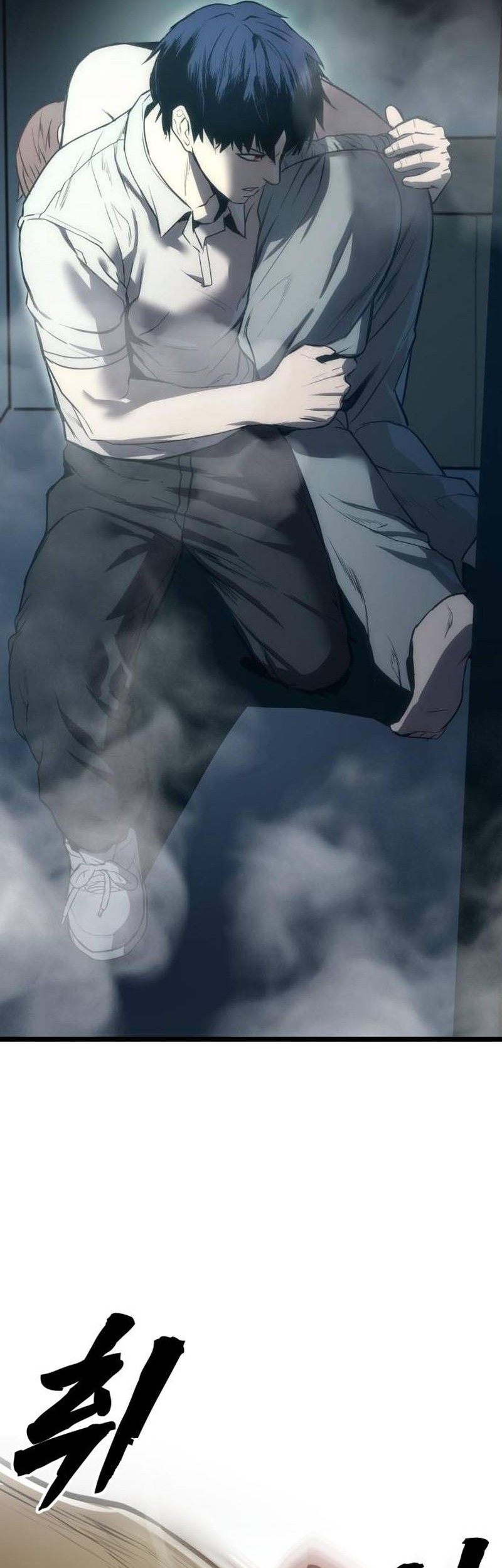 Prison Guard Zero Chapter 6 Gambar 22