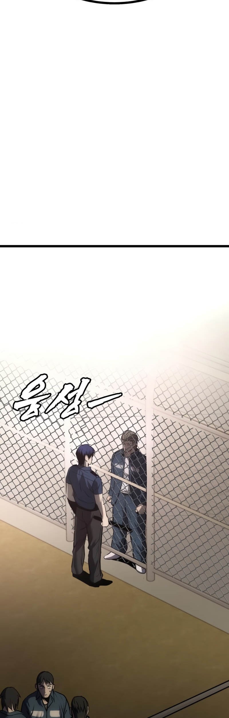 Prison Guard Zero Chapter 7 Gambar 6