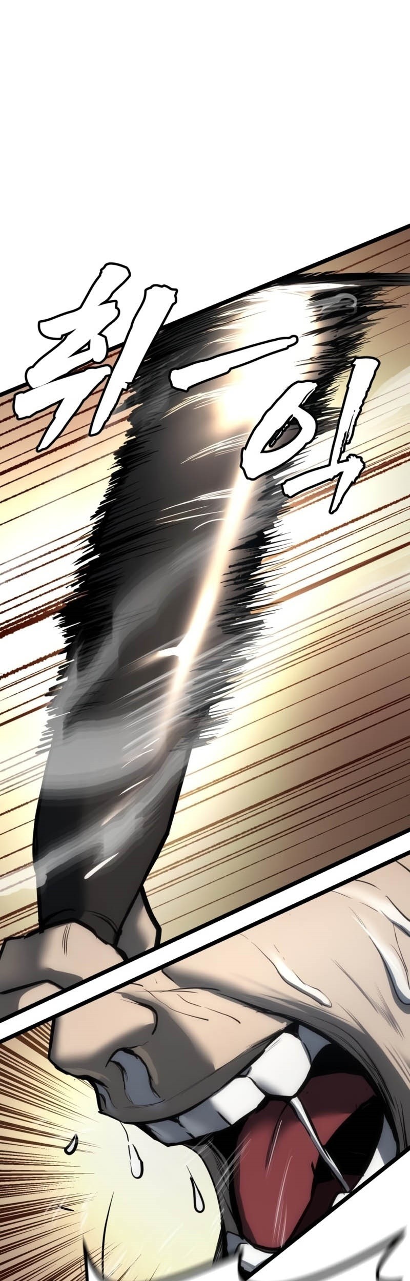 Prison Guard Zero Chapter 7 Gambar 18