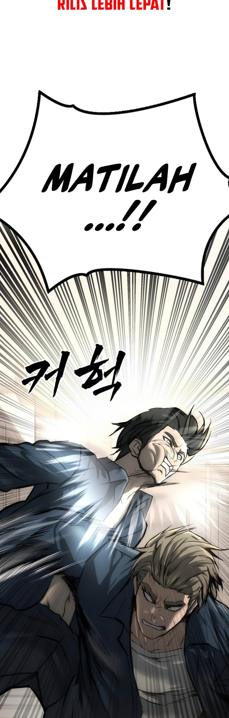 Prison Guard Zero Chapter 7 Gambar 21