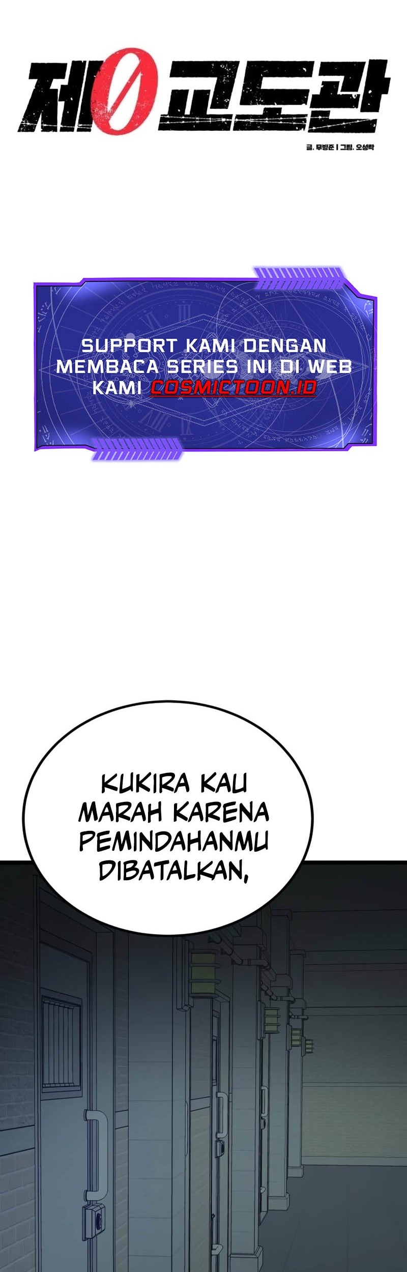 Prison Guard Zero Chapter 7 Gambar 27