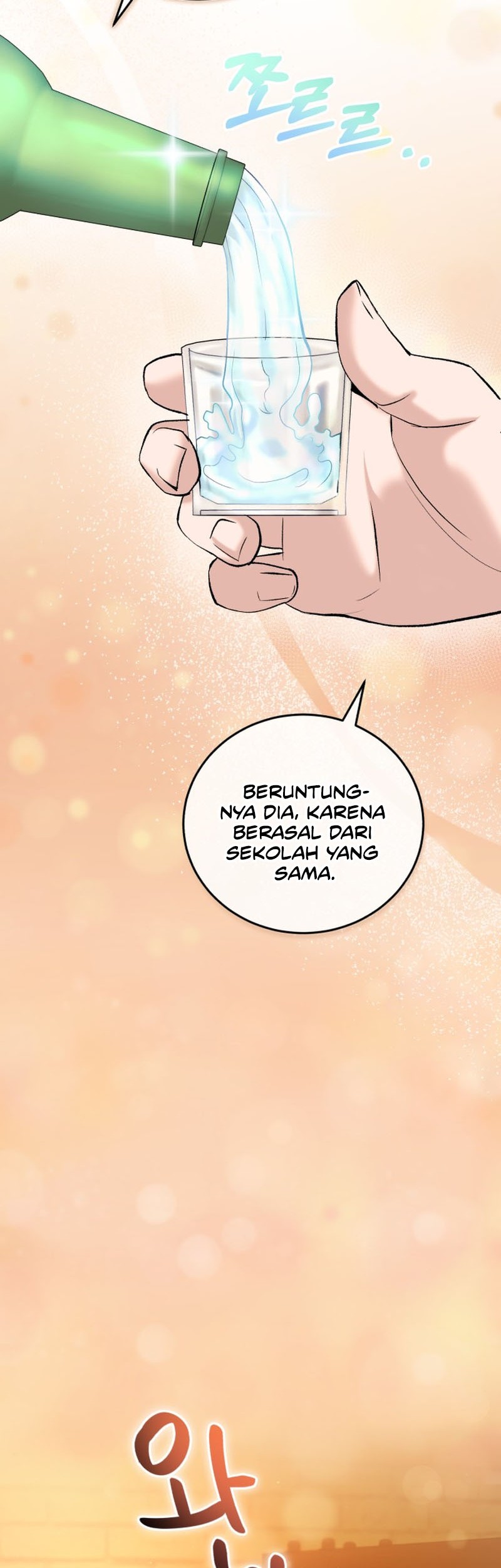 Professor Chapter 1 Gambar 59