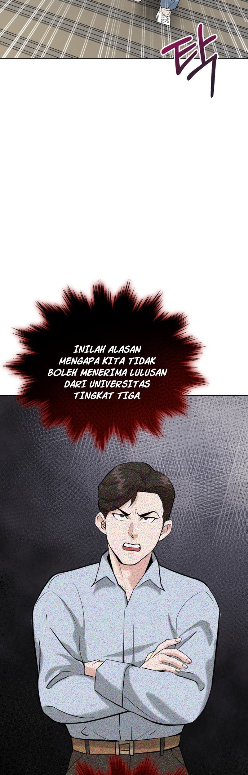 Professor Chapter 1 Gambar 24