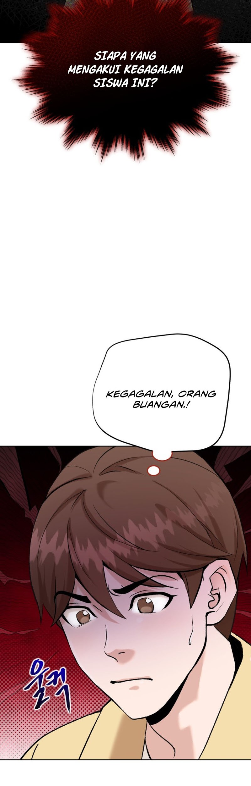 Professor Chapter 1 Gambar 25