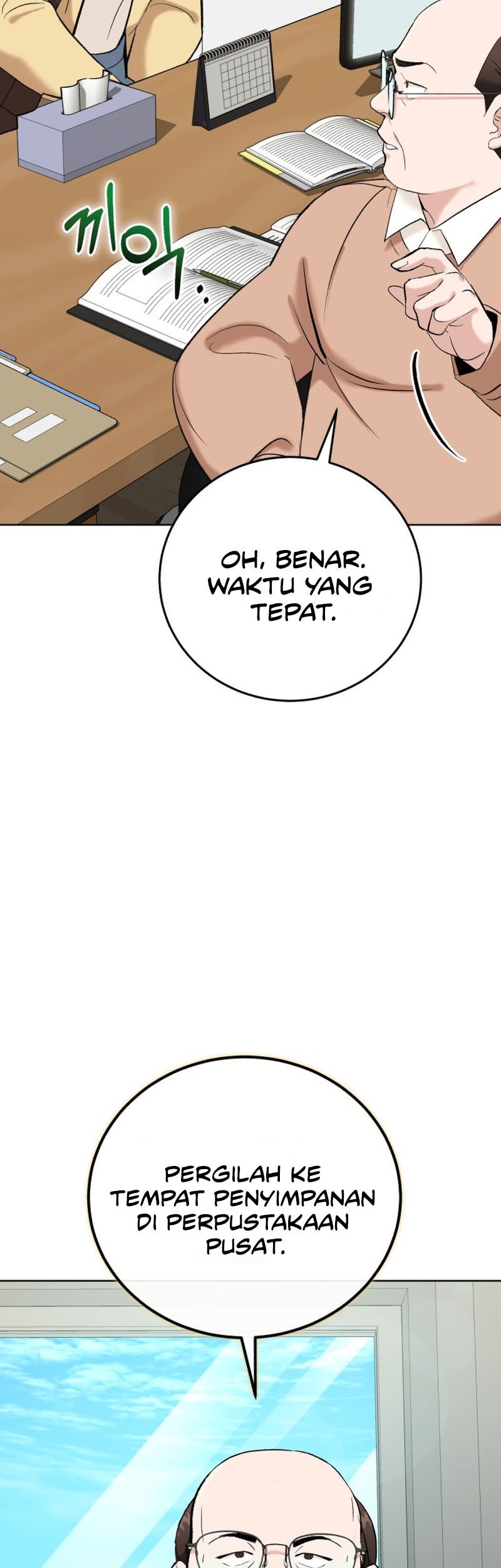 Professor Chapter 1 Gambar 34