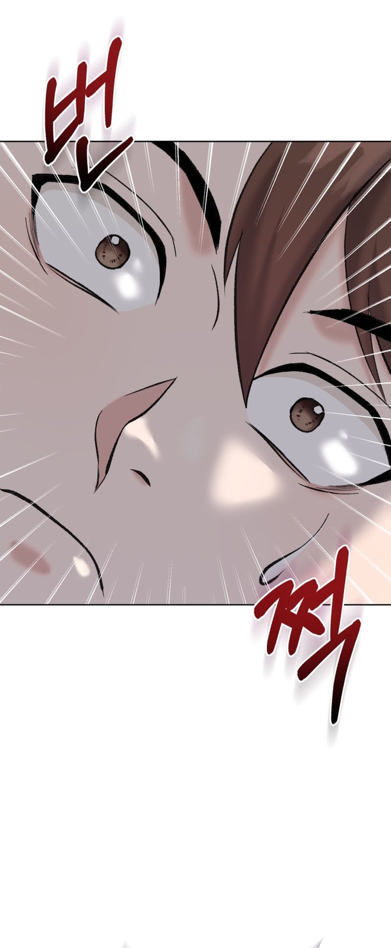 Professor Chapter 2 Gambar 7