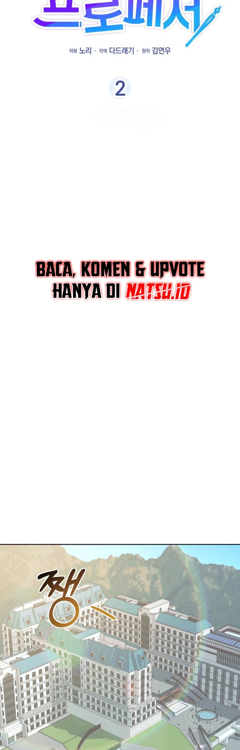 Professor Chapter 2 Gambar 23