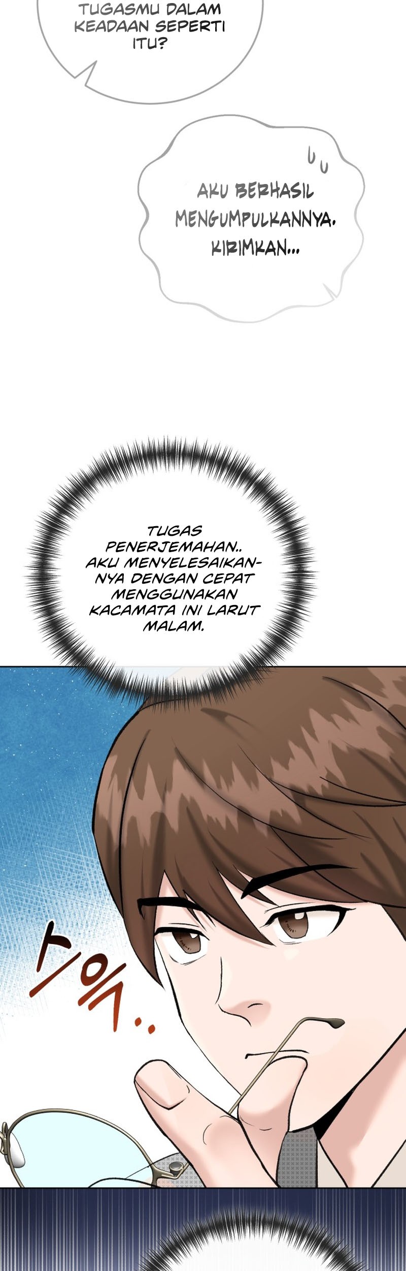 Professor Chapter 2 Gambar 28