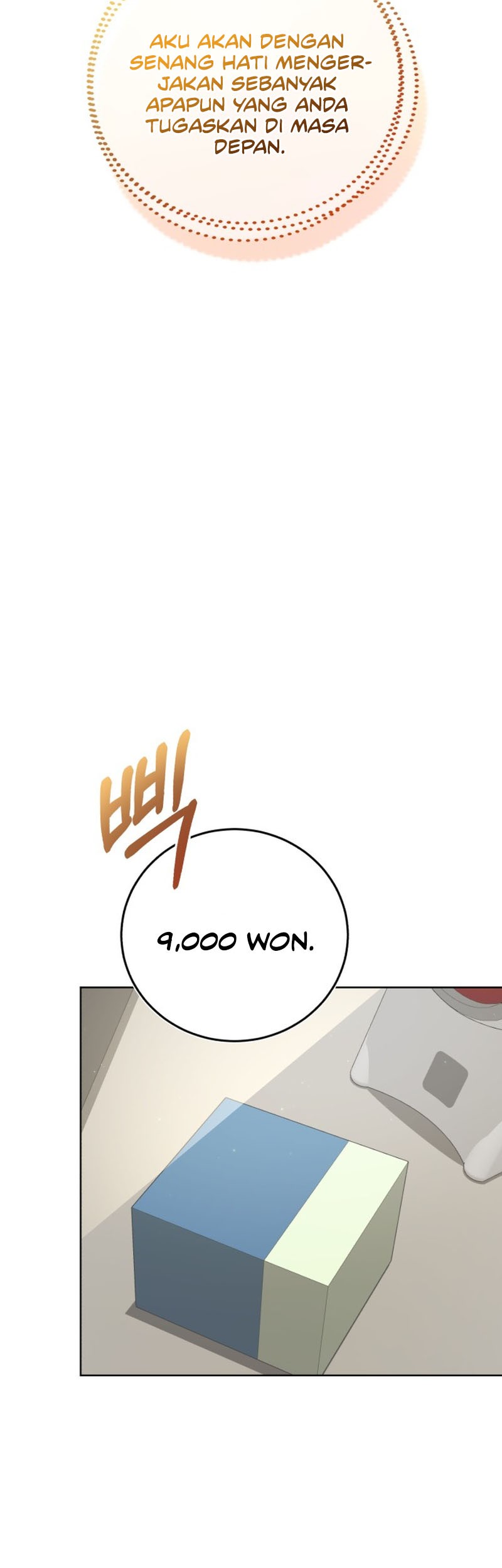 Professor Chapter 2 Gambar 42