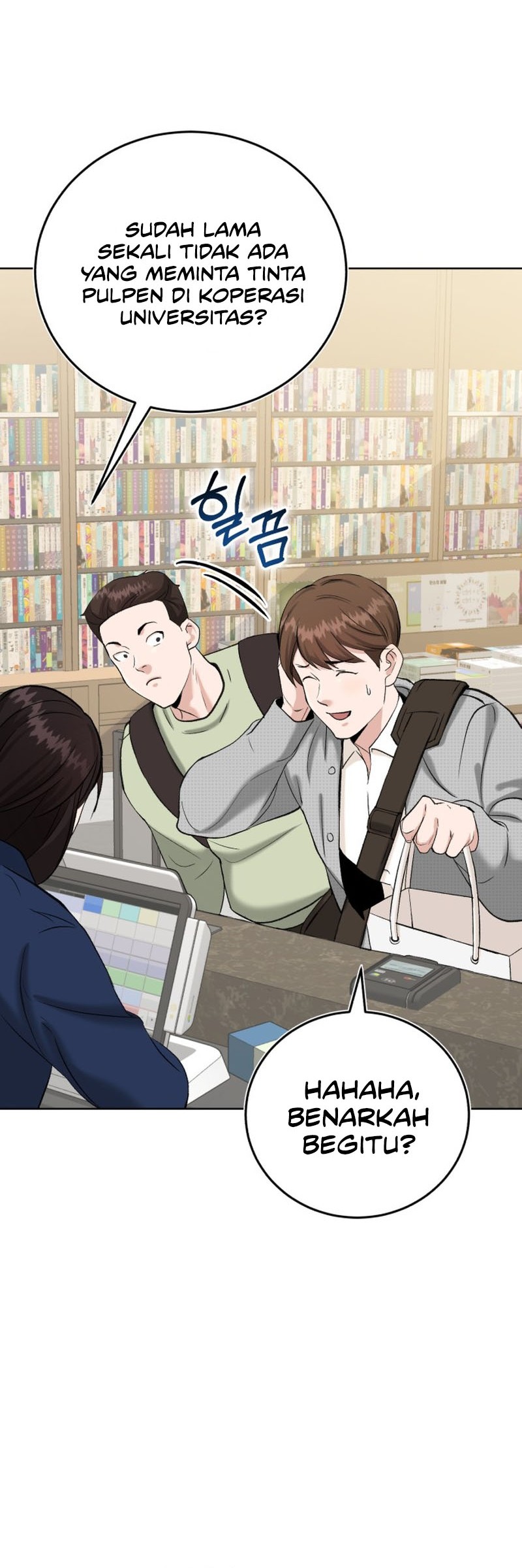 Professor Chapter 2 Gambar 43