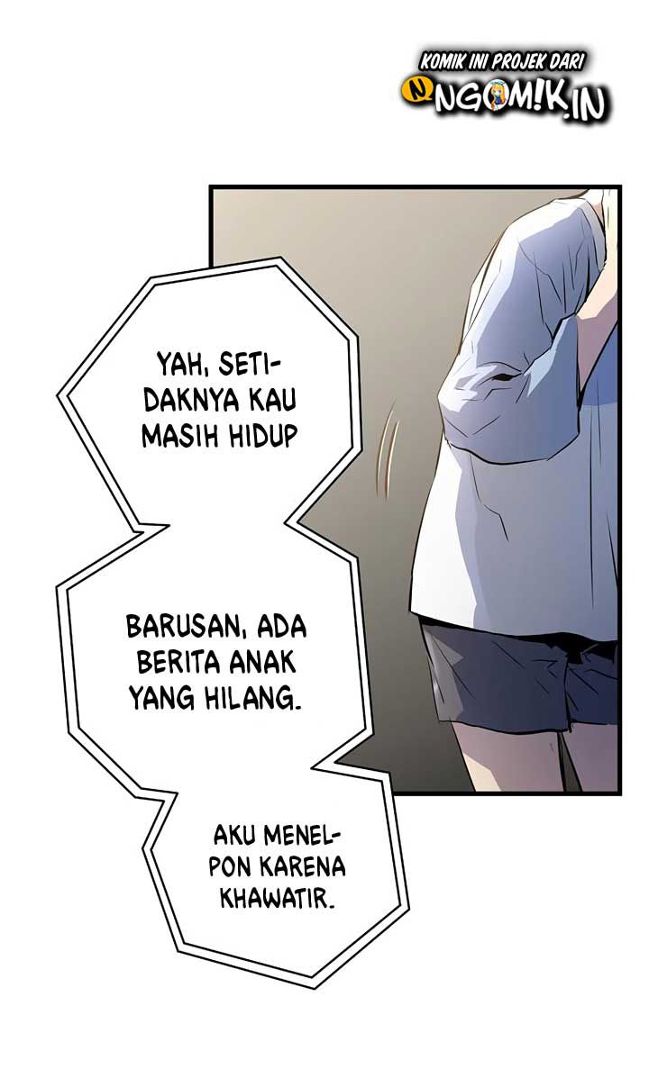 Promised Orchid Chapter 1 Gambar 11