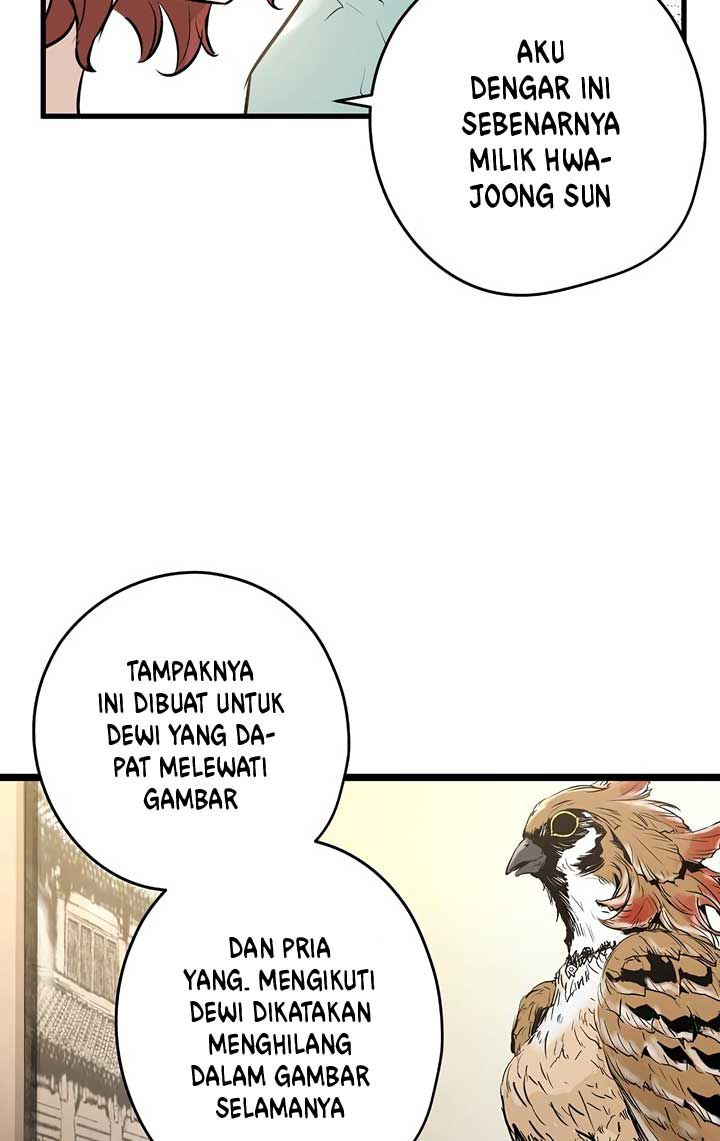 Promised Orchid Chapter 1 Gambar 125