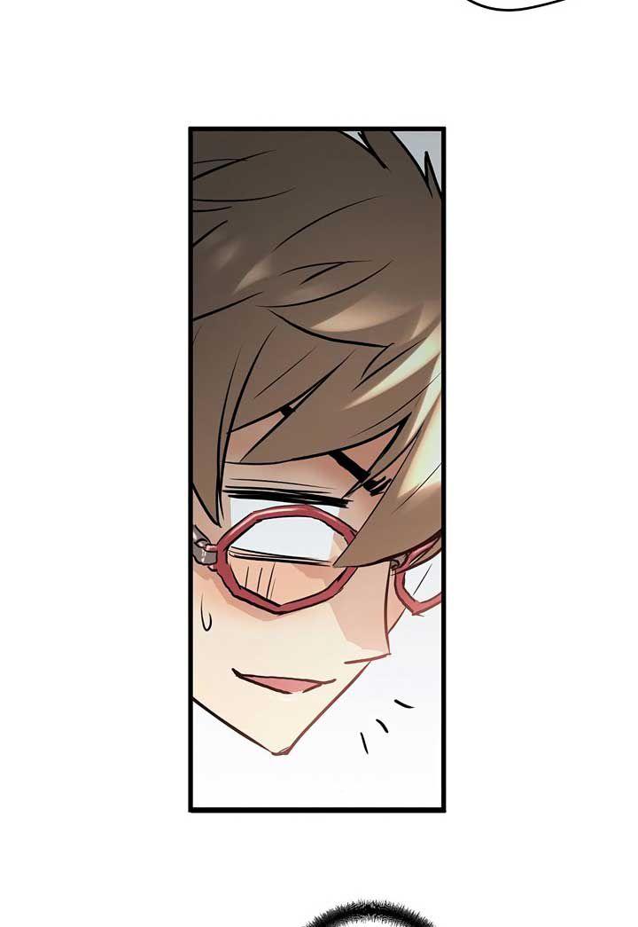 Promised Orchid Chapter 1 Gambar 127