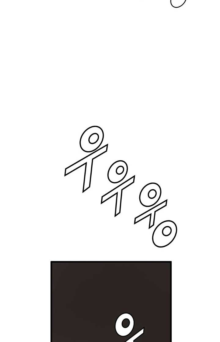 Promised Orchid Chapter 1 Gambar 14