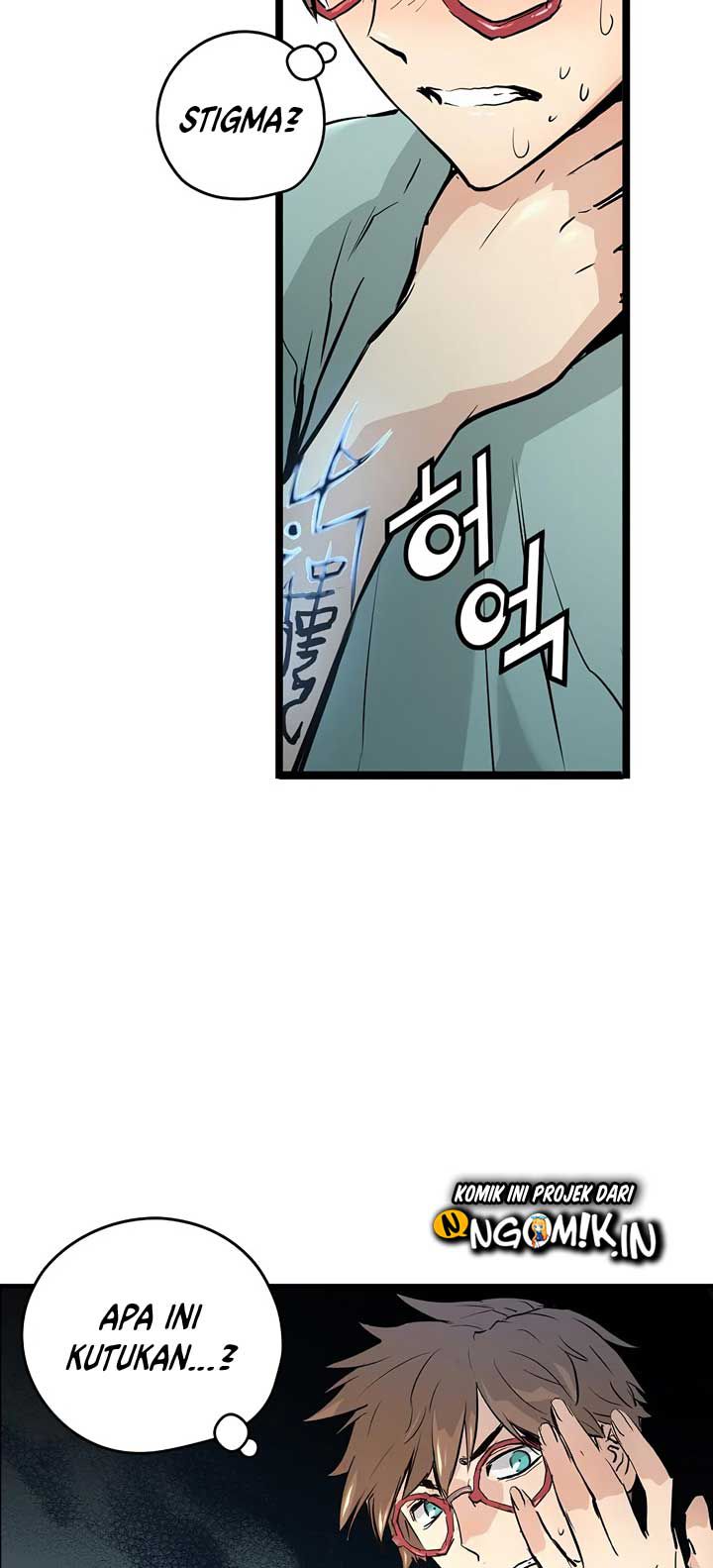 Promised Orchid Chapter 1 Gambar 165