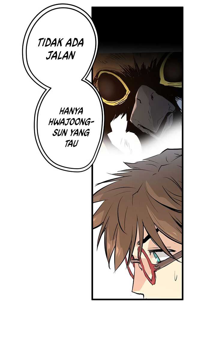 Promised Orchid Chapter 1 Gambar 175