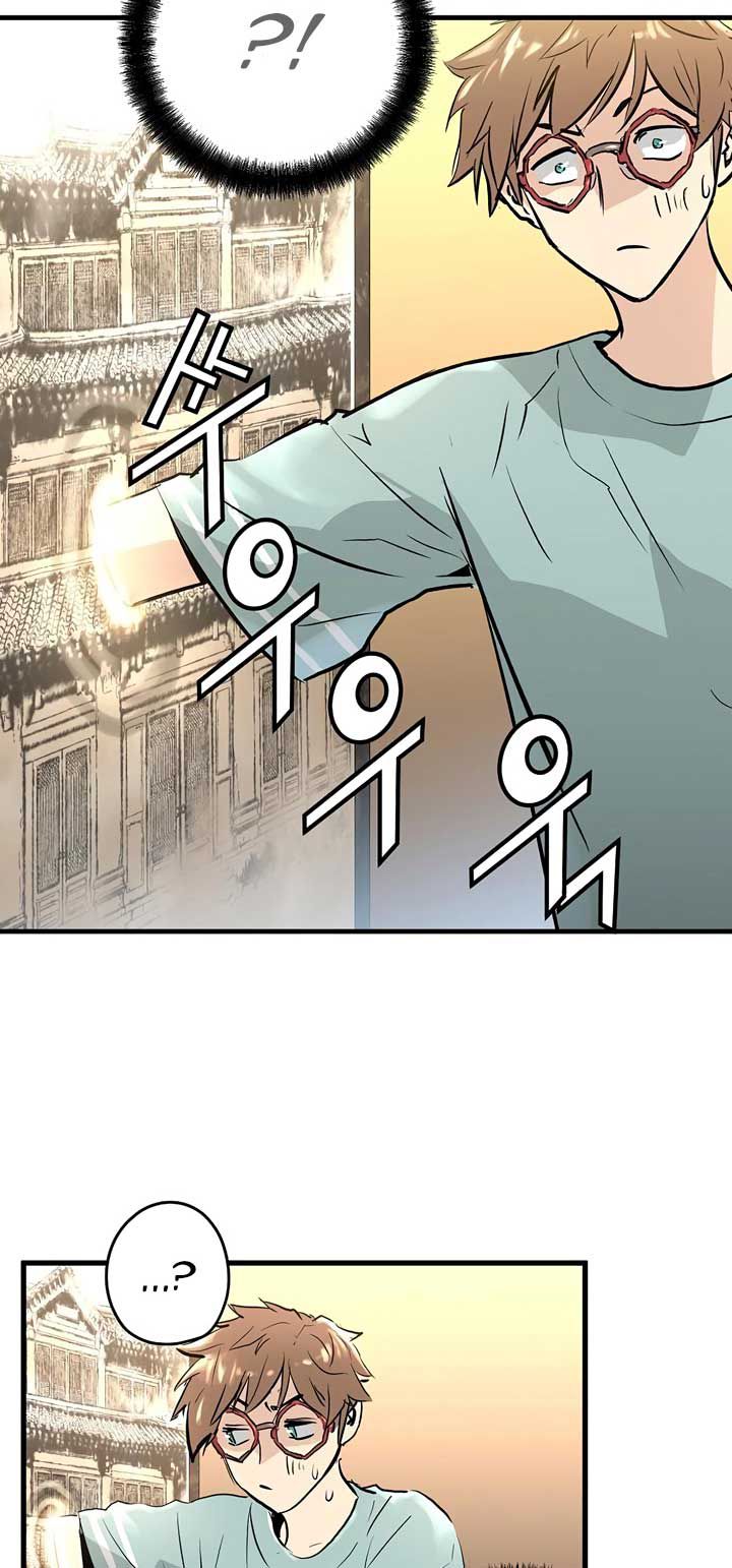 Promised Orchid Chapter 1 Gambar 181