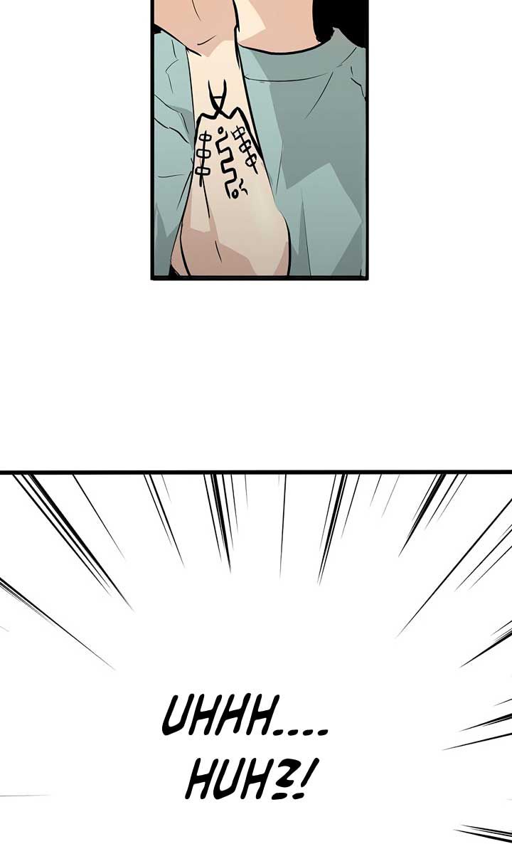 Promised Orchid Chapter 1 Gambar 187