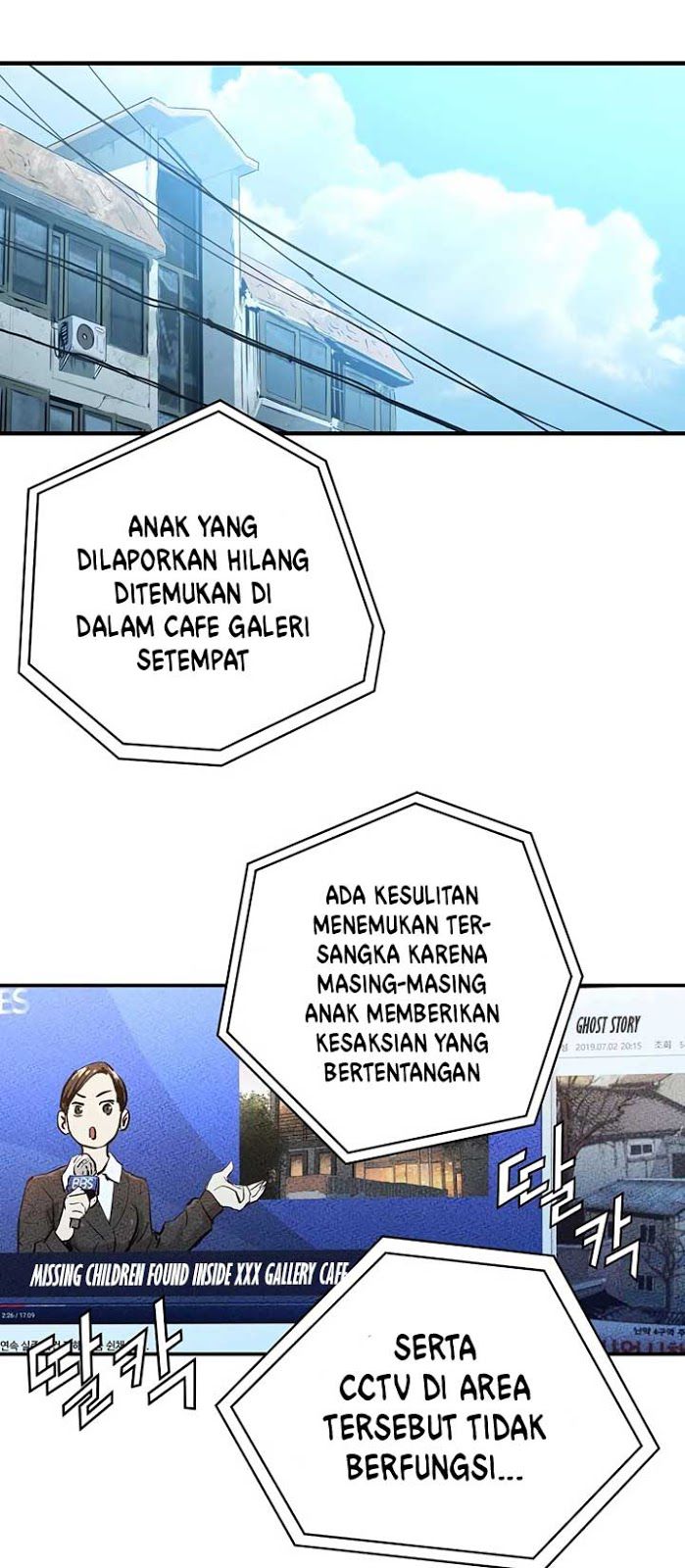 Promised Orchid Chapter 1 Gambar 190